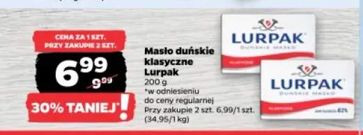Masło duńskie klasyczne Lurpak