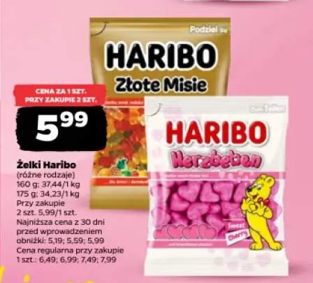 Żelki Haribo Złote Misie +1 wariant