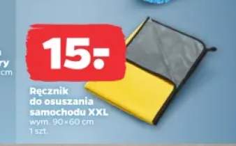 Ręcznik do osuszania samochodu XXL