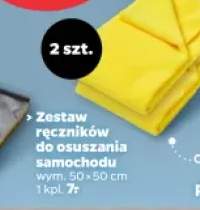 Zestaw ręczników do osuszania samochodu 2-pak
