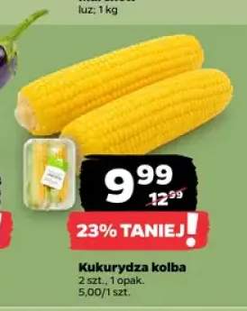 Kukurydza kolba