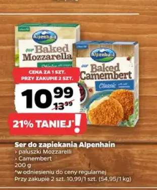 Ser do zapiekania Alpenhain paluszki Mozzarella +1 wariant