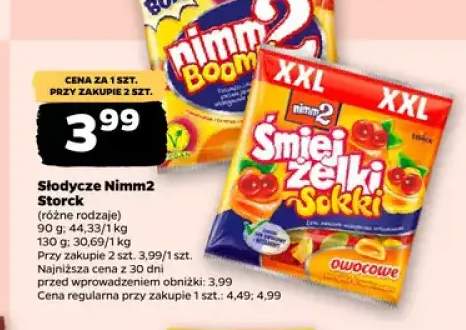 Rozpuszczalne kulki strzelające nimm2 Boom +1 wariant