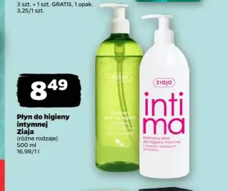 Płyn do higieny intymnej Ziaja Intima z kwasem mlekowym +1 wariant