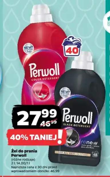 Żel do prania Perwoll Color +1 wariant