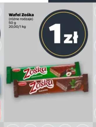 Wafel Zośka kakaowy +1 wariant