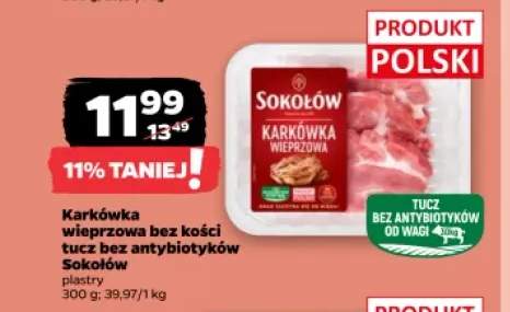 Karkówka wieprzowa bez kości tucz bez antybiotyków Sokołów plastry
