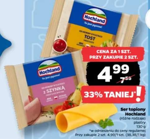 Ser topiony Hochland Tost plastry +1 wariant
