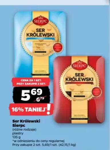 Ser Królewski Sierpc plastry