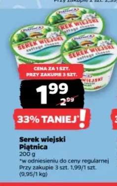 Serek wiejski Piątnica