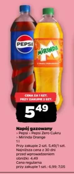Napój gazowany Pepsi +2 warianty