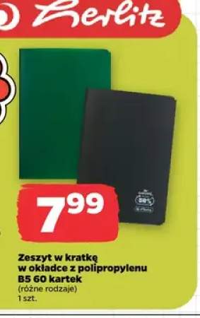 Zeszyt w kratkę w okładce z polipropylenu B5 60 kartek Herlitz