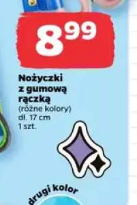Nożyczki z gumową rączką Bambino 17 cm