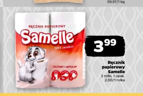 Ręcznik papierowy Samelle 2-pak