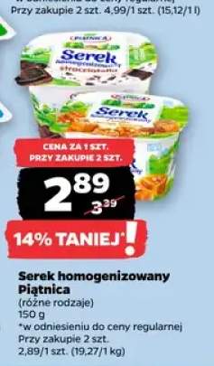 Serek homogenizowany Piątnica