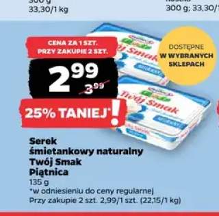 Serek śmietankowy naturalny Twój Smak Piątnica