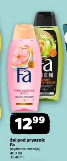 Żel pod prysznic Fa Pink Jasmine & Oil +1 wariant