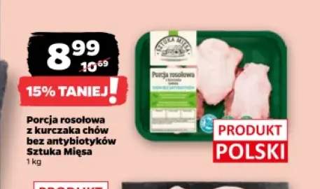 Porcja rosołowa z kurczaka chów bez antybiotyków Sztuka Mięsa