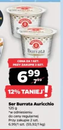 Ser Burrata Auricchio