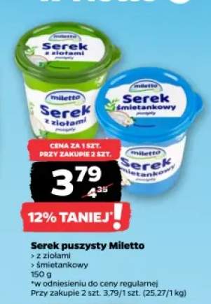 Serek puszysty z ziołami Miletto