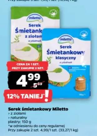 Serek śmietankowy z ziołami Miletto +1 wariant