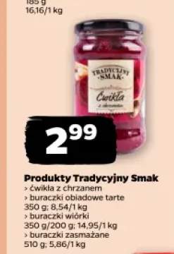 Ćwikła z chrzanem Tradycyjny Smak +3 warianty