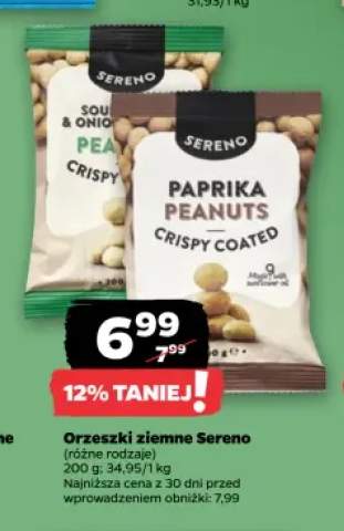 Orzeszki ziemne o smaku papryki Sereno
