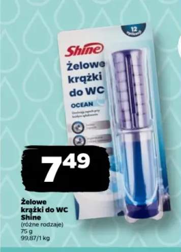 Żelowe krążki do WC WC Shine Ocean