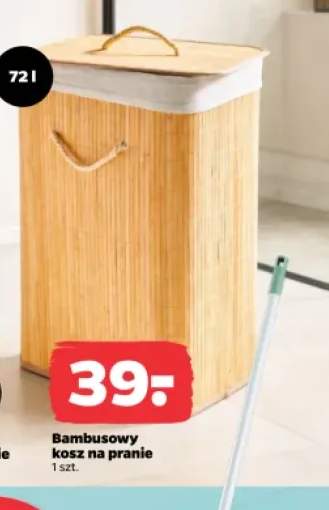 Bambusowy kosz na pranie Aquantic