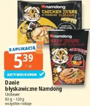 danie instant