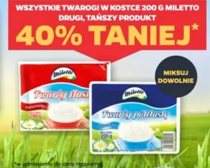 Twarogi w kostce 200 g Miletto +2 warianty
