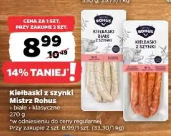Kiełbaski z szynki białe Mistrz Rohus +1 wariant