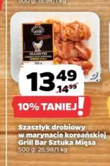 Szaszłyk drobiowy w marynacie koreańskiej Grill Bar Sztuka Mięsa