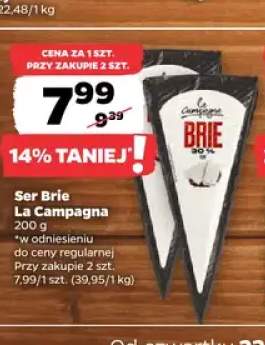 Ser Brie La Campagna