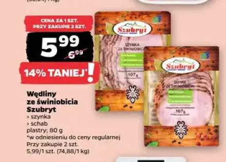 Szynka ze świniobicia Szubryt