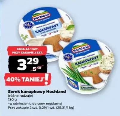 Serek kanapkowy śmietankowy Hochland