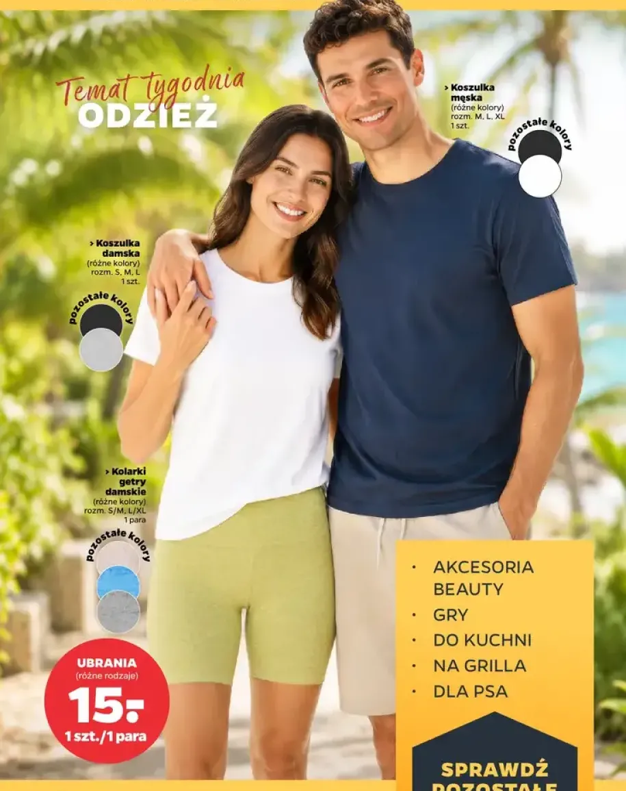 Koszulka męska +1 wariant