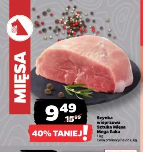 Szynka wieprzowa Sztuka Mięsa MEGA Paka
