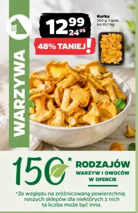 Kurka