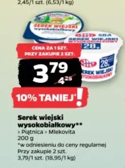 Serek wiejski wysokobiałkowy Piątnica +1 wariant