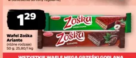 Wafel Zośka orzechowy Ariante +1 wariant