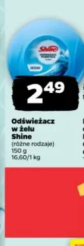 Odświeżacz w żelu Shine