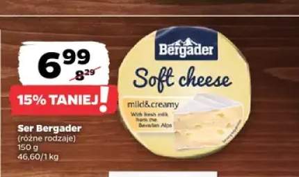 Ser Bergader Soft Cheese