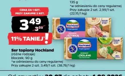 Ser topiony Hochland