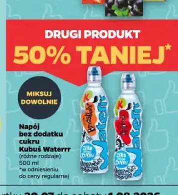 Napój bez dodatku cukru Kubuś Waterrr