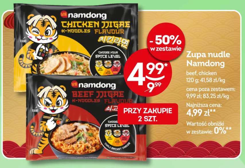 zupa instant