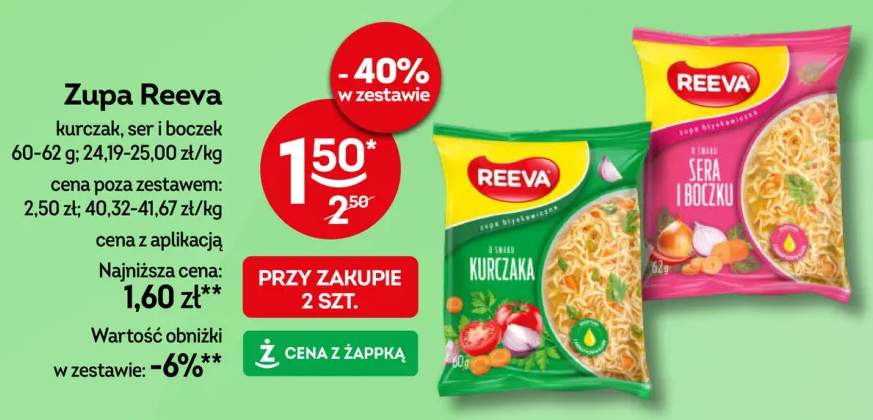 zupa błyskawiczna