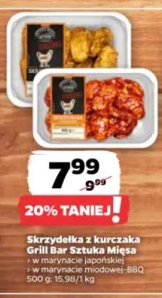 skrzydełka z kurczaka w marynacie