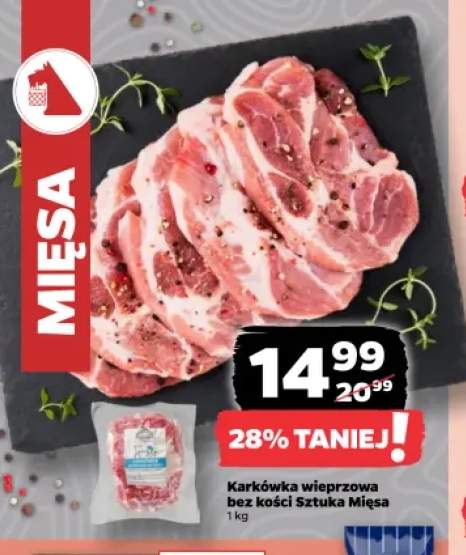 Karkówka wieprzowa bez kości Sztuka Mięsa