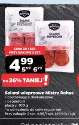 Salami wieprzowe dojrzewające delikatesowe w plastrach Mistrz Rohus +1 wariant